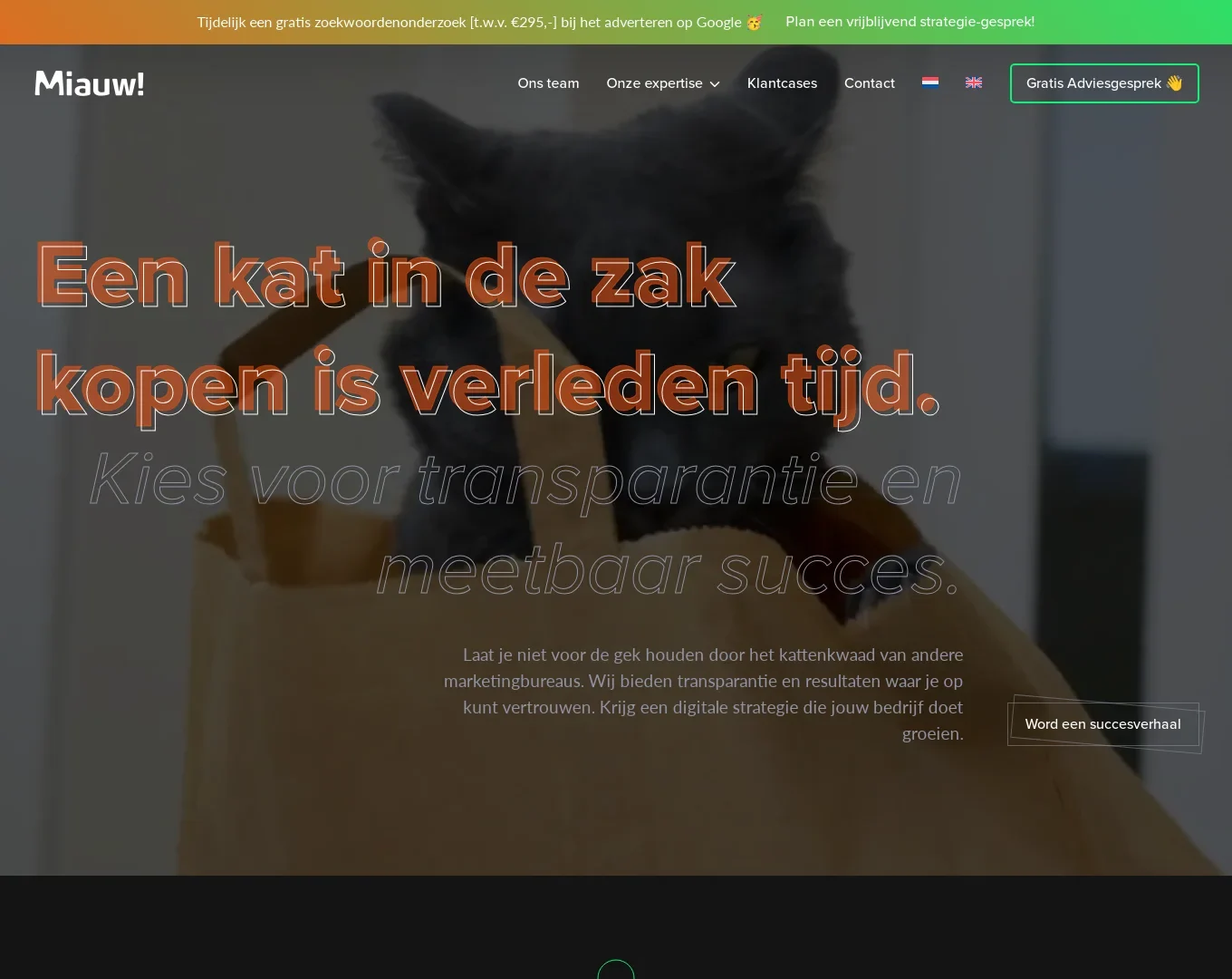 miauw.agency